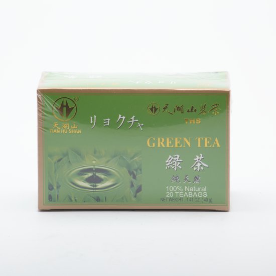 Zelený čaj porciovaný 20x2g